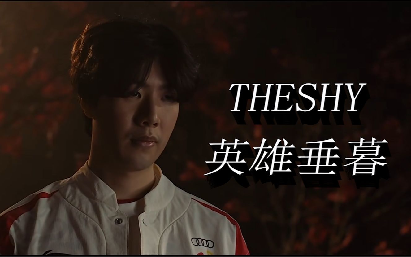 他们长期以 他们长期以