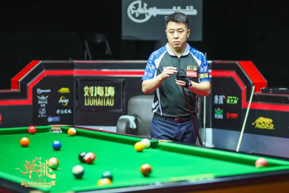 战术体系过 战术体系过