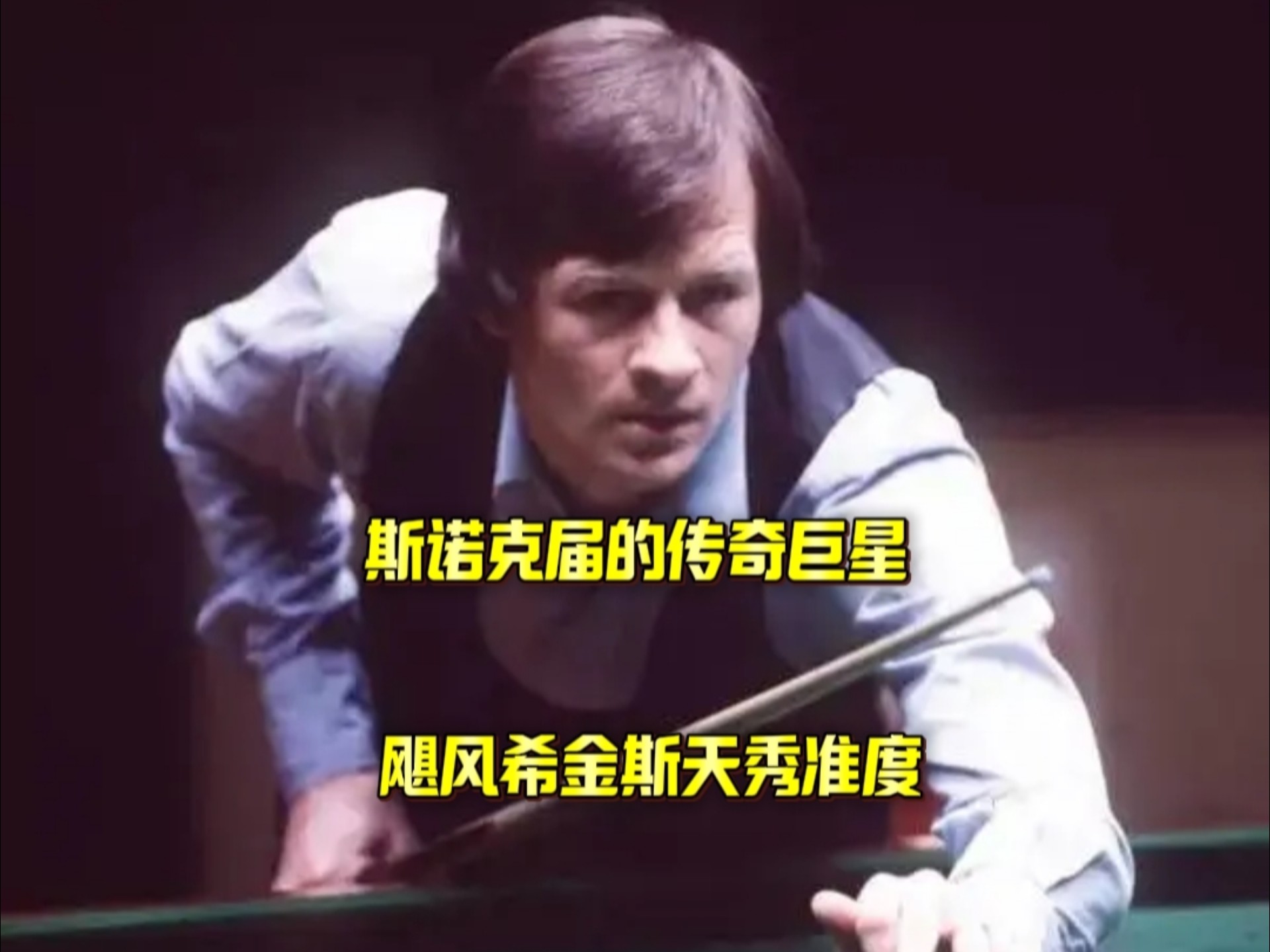 国队在未来 国队在未来