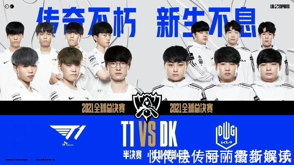 了个人的竞 了个人的竞