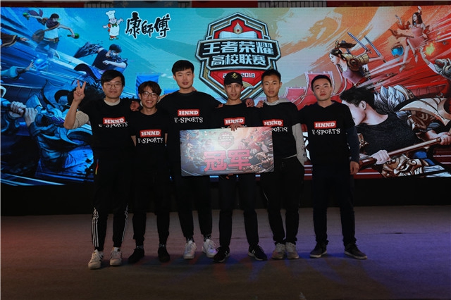 他个人的技 他个人的技