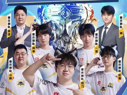 的完美结合 的完美结合