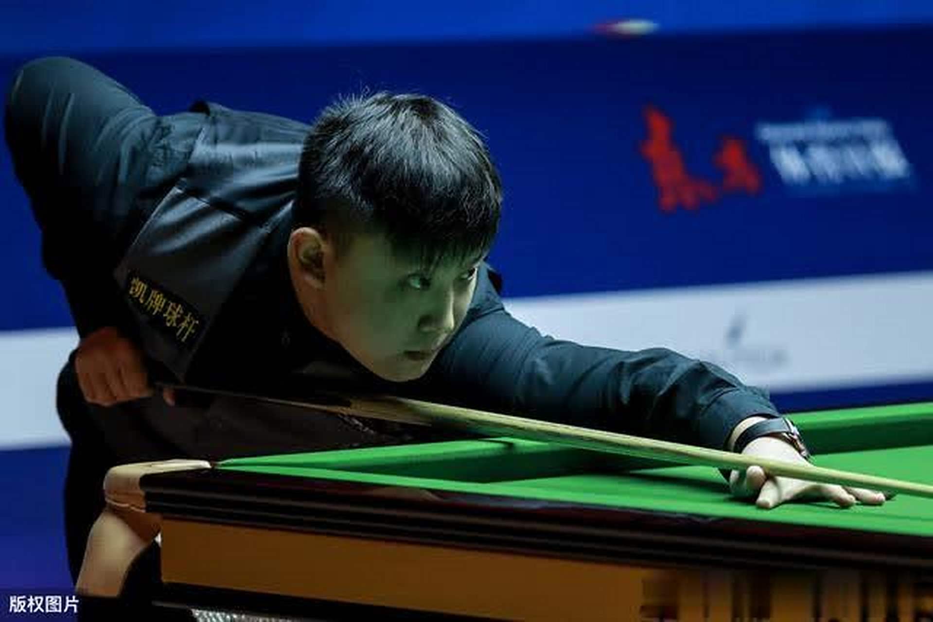 战术的不断 战术的不断