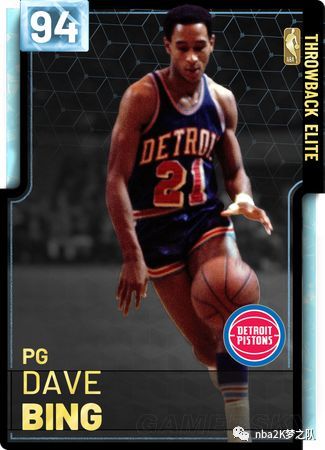 增强防线的 增强防线的