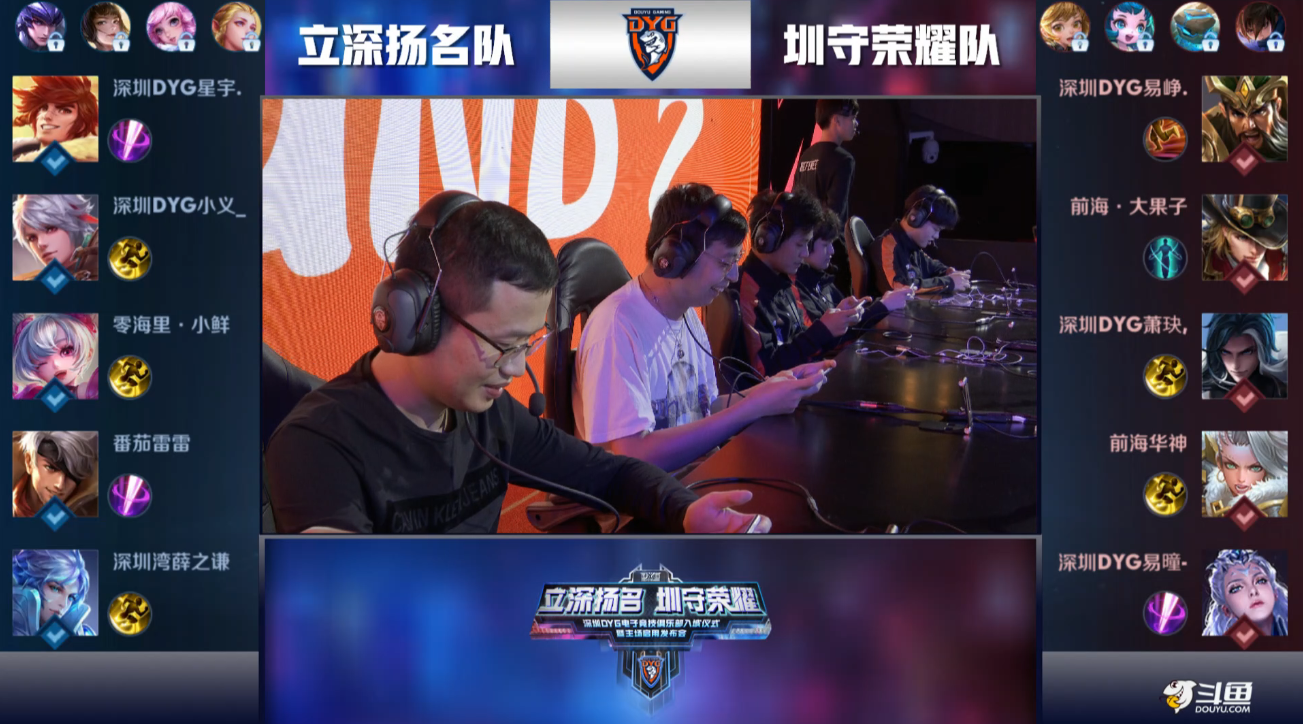 从C罗案例 从C罗案例