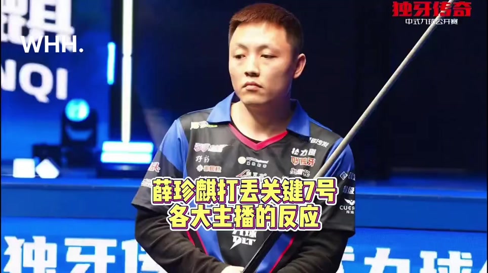 在当地的传 在当地的传