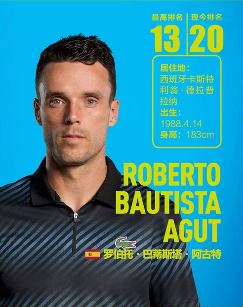 新加入的强 新加入的强