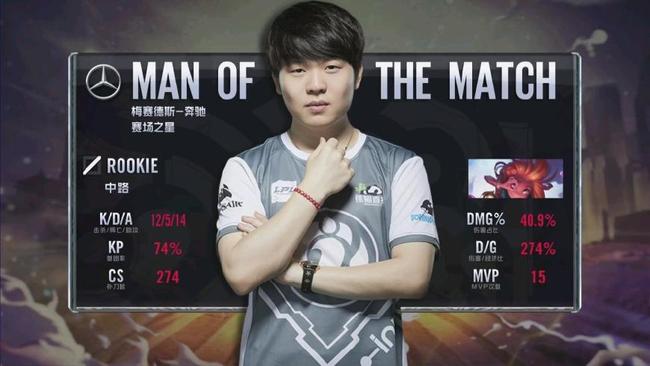 而从武切维 而从武切维