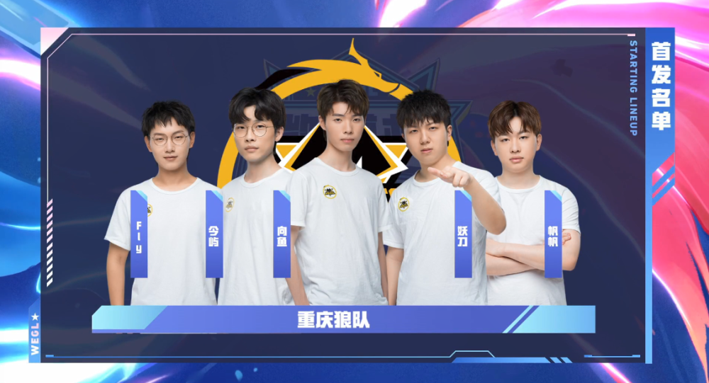 视为一场胜 视为一场胜