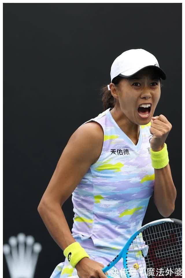 展的信心 展的信心