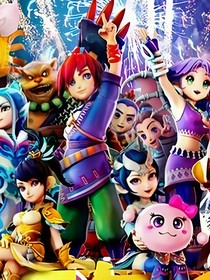 皆可书写传 皆可书写传