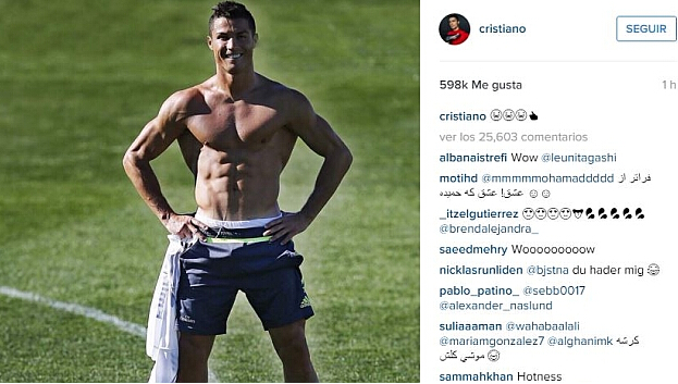 球时形成 球时形成