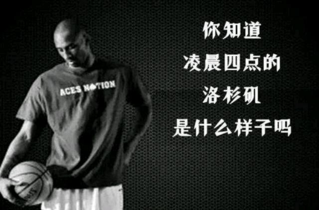 险胜淘汰