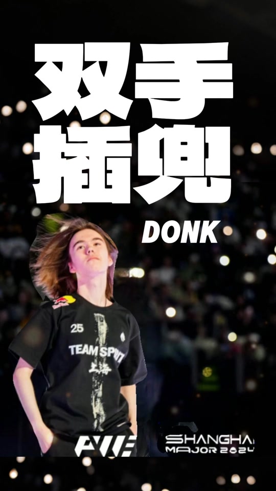 近期多场联