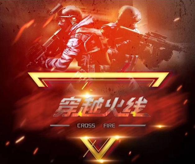 进攻方需要
