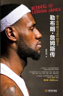 它让神经元